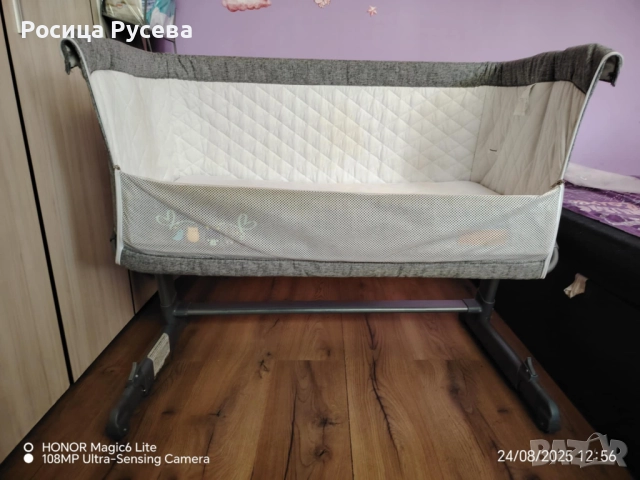 Бебешка кошара Cangaroo Shared Love, снимка 4 - Кошарки - 52586918