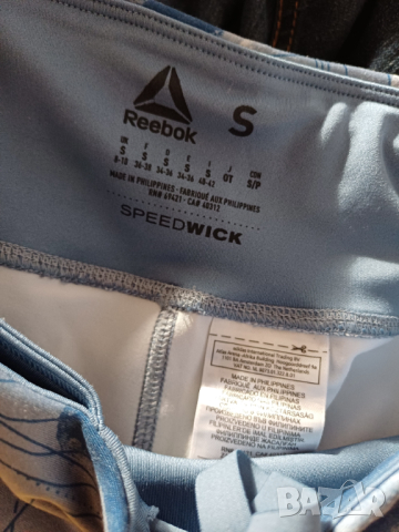 Клин Reebok S, снимка 5 - Клинове - 44567382