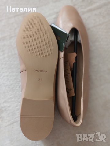 Обувки на Gino Rossi, ест.кожа, р.37. Нови!, снимка 2 - Дамски ежедневни обувки - 41318430