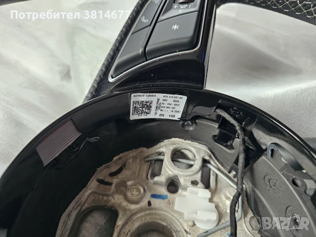 Sline-волан за Audi, снимка 10 - Части - 51102869