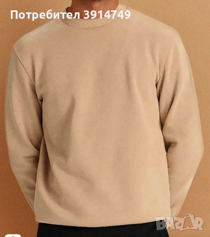 Блуза с дълъг ръкав / суетшърт за ежедневие, спорт, отдих; лека, мека, топла, унисекс *НОВА*