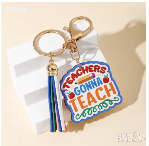 Ключодържатели за Учители , снимка 4 - Други - 51536512