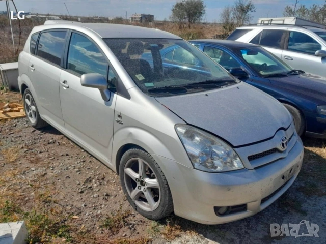 Toyota Corolla Verso 2.0 D4D на части