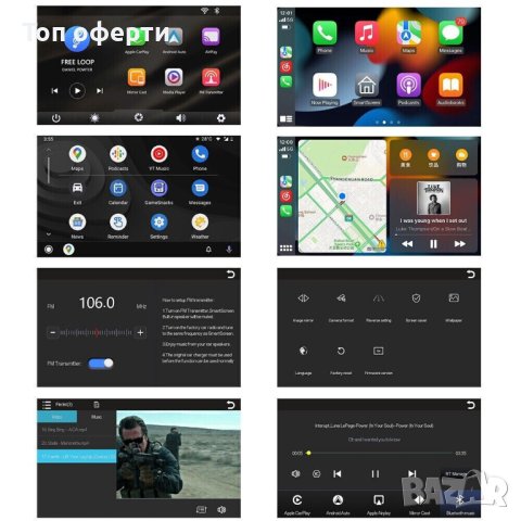 Мултимедия 7 инча carplay android auto монитор универсална медия, снимка 5 - Аксесоари и консумативи - 44463590