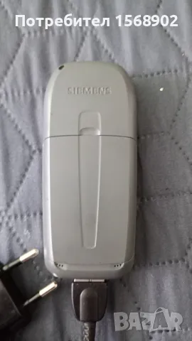 Siemens A70 БГ меню, батерия и зарядно , снимка 3 - Siemens - 49519381