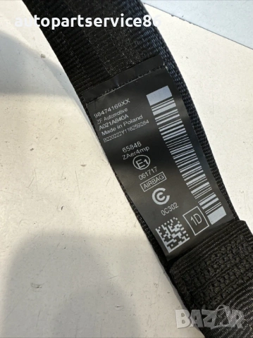 Преден десен колан за безопасност за Peugeot 3008 1.2T (2022) 98474169XX, снимка 3 - Части - 53595068