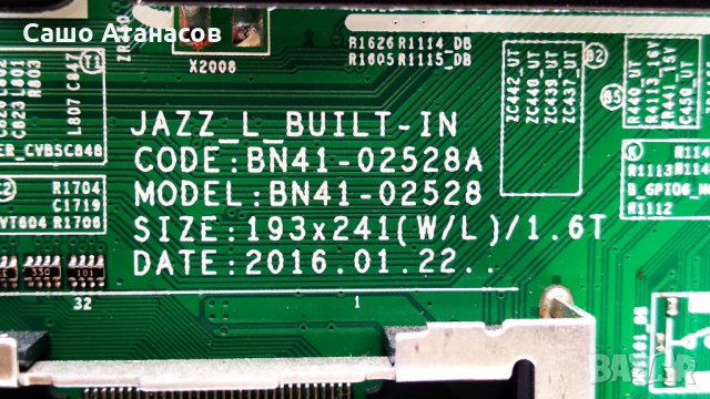 SAMSUNG UE50KU6079U със счупена матрица ,BN94-10712A ,BN41-02528B ,WIDT730Q ,CY-GK050HGNV5H, снимка 9 - Части и Платки - 34028248