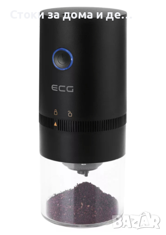 ✨Преносима електрическа кафемелачка ECG KM 150 Minimo Black, 13 W, макс. 120 мл, Черен 
