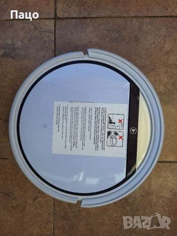 MEDION MD 18503 E32 SW 2в1 робот прахосмукачка с функция за почистване и пране