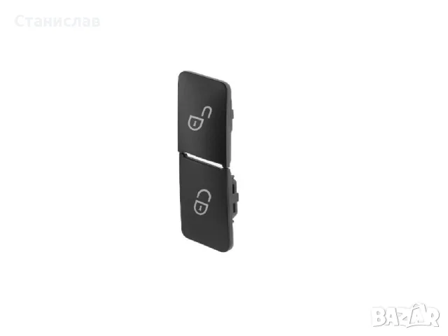 Капаче за централно заключване за Mercedes – 2049058402