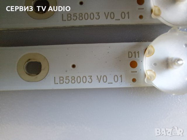 Подсветка LB58003,tv philips 58pus6203/12, снимка 3 - Части и Платки - 44511836