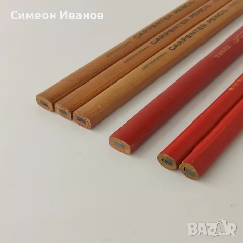 Лот от 6 броя дърводелски моливи Уста Кольо Great Wall и чехословашки #5835, снимка 9 - Колекции - 50094798