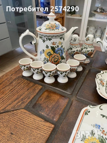 Комплект Villeroy&Boch Стар Амстердам, снимка 9 - Други - 53726969