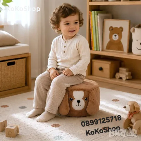 Детски пуф Кученце - мек, удобен