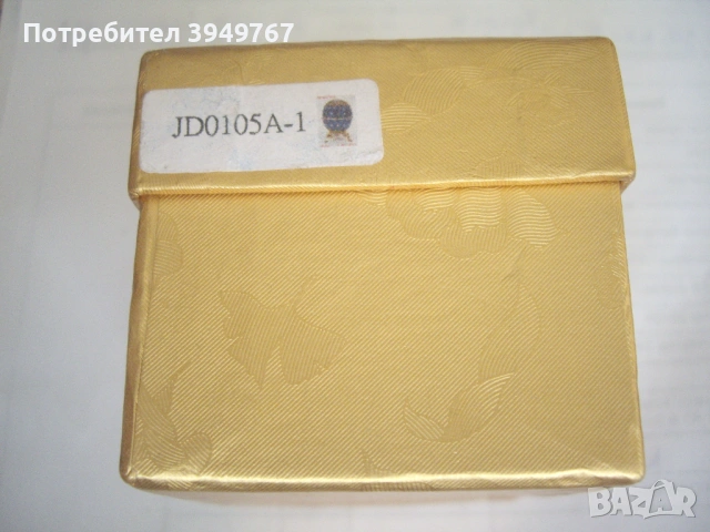 Уникално бижу., снимка 5 - Други - 53692412