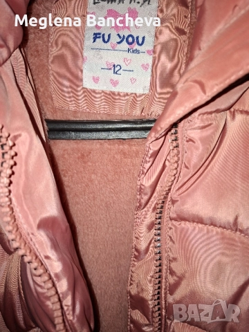 Зимно яке 35лв., снимка 2 - Детски якета и елеци - 51705025