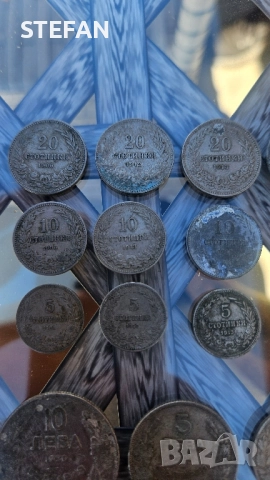 стари монети , снимка 3 - Нумизматика и бонистика - 51787223