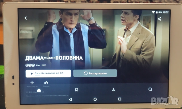 Таблет : Lenovo Tab3 8 Plus, снимка 6 - Таблети - 41537926