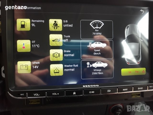 Мултимедия за Volkswagen Skoda golf 5 6 touran passat B6 B7 Seat, снимка 7 - Аксесоари и консумативи - 35909607