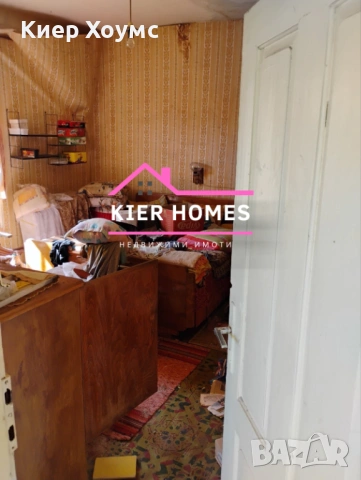 Къща в село Караджалово,общ. Първомай,обл. Пловдив, снимка 9 - Къщи - 53020145