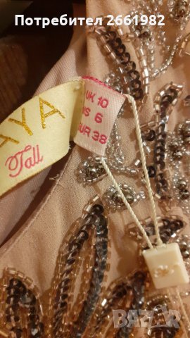 Маркова рокля с бродирани камъни в цвят пепел от роза, снимка 4 - Рокли - 34484602