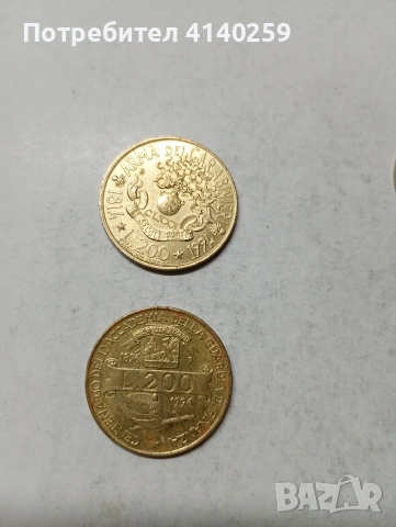 ИТАЛИЯ МОНЕТИ , снимка 3 - Нумизматика и бонистика - 53615114