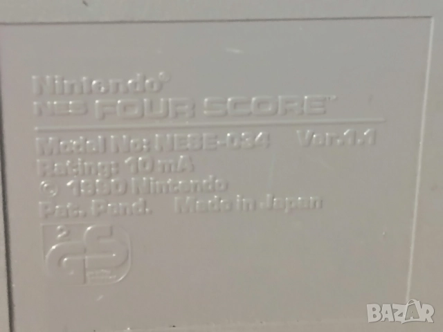 Адаптер Nintendo NES Four Score, снимка 3 - Игри за Nintendo - 52330081