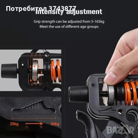 Професионална ръкохватка за предмишница, снимка 6 - Фитнес уреди - 47878338