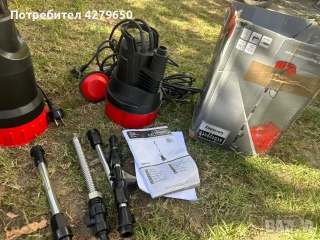 Помпи за вода 1300вата, снимка 14 - Напояване - 50423409