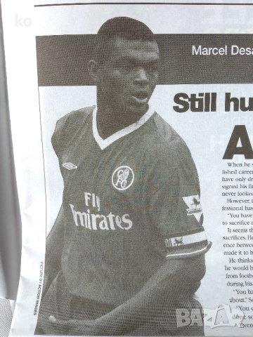 Chelsea FC-вестници клубни 2003,2004г,6 броя+2бр програми на Челси , снимка 13 - Списания и комикси - 51549154