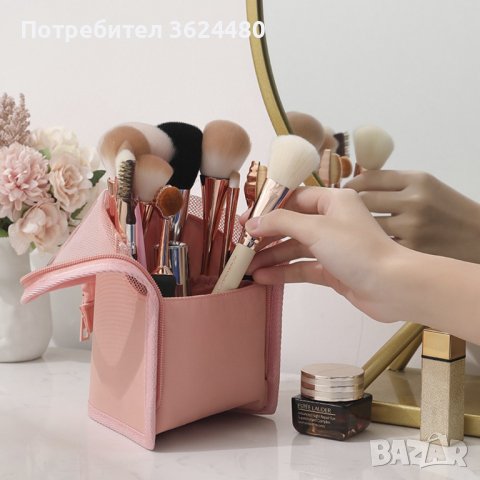Козметичен несесер за пътуване с цип Козметичен несесер за пътуване с цип Козметичен несесер за пъту, снимка 5 - Други стоки за дома - 39988607