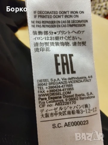 Diesel-мъжка тениска  XL, снимка 8 - Тениски - 50828618