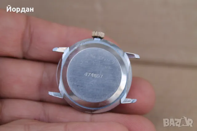 СССР мъжки часовник ''Ракета'', снимка 4 - Мъжки - 47305873