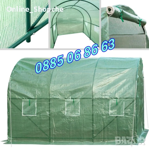 Тунелна оранжерия с размери 3х2х2 метра, оранжерия тунелна, снимка 3 - Оранжерии - 53709939