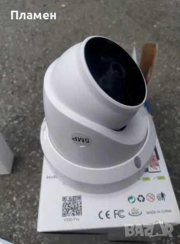 КУПОЛНА WIFI SMART  КАМЕРА  LYLU ЗА ВИДЕОНАБЛЮДЕНИЕ 5MPX – ВЪТРЕШНА, снимка 4 - Камери - 48871148