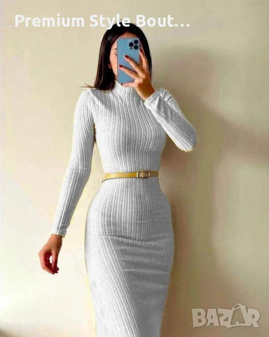 Рипсена полиамидна трико рокля в сив и бежов цвят