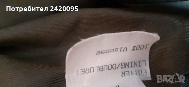 дамско дълго палто-30лв, снимка 4 - Палта, манта - 44808231