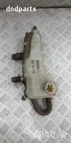 Казанче антифриз Renault Clio 2003г.	