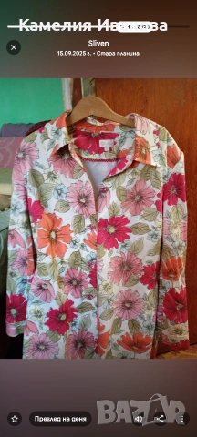 Промоция!!!Страхотни модели двулицеви якета и кожухчета + подарък, снимка 3 - Якета - 47703098