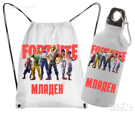 Персонализиран комплект мешка и бутилка Фортнайт, снимка 1