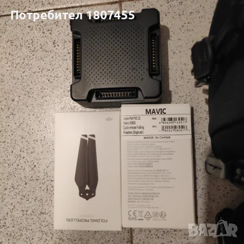 DJI Mavic чантичка хъб за зареждане и пропелери, снимка 2 - Дронове и аксесоари - 56247431