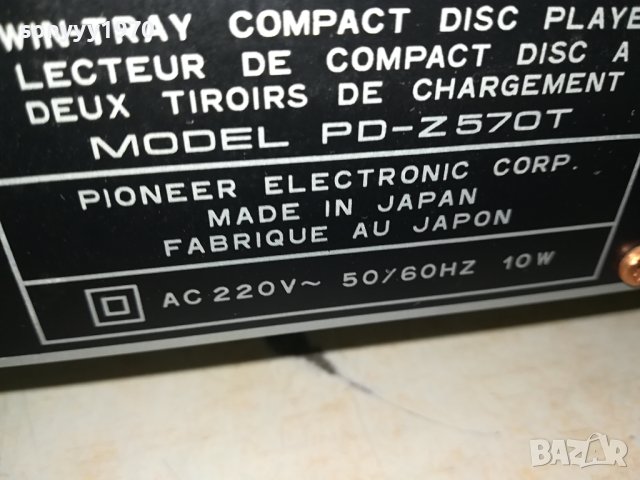 PIONEER PD-Z570T TWIN-TRAY CD MADE IN JAPAN-LNV OPTICAL OUT 1007231948, снимка 17 - Ресийвъри, усилватели, смесителни пултове - 41509911