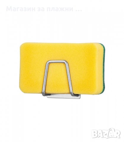 СТОМАНЕНА ПОСТАВКА ЗА ДОМАКИНСКА ГЪБА, ЗАЛЕПВАЩА ЗА МИВКАТА - код  2929, снимка 2 - Други - 34143830