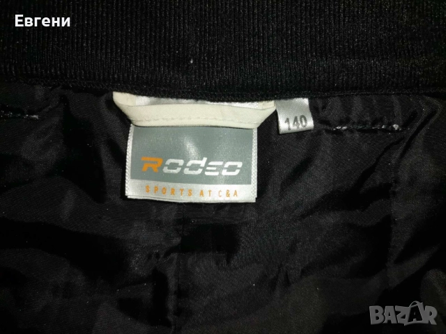 Детски ски панталон, снимка 4 - Зимни спортове - 52974683