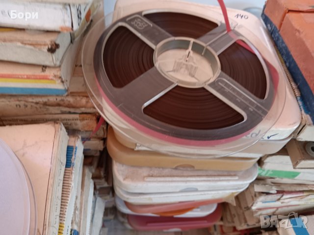 Магнетофонни ролки, снимка 10 - Други музикални жанрове - 42070552