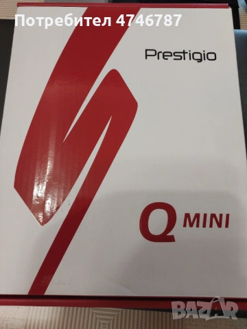 ПРОДАВАМ ЧИСТО НОВ ТАБЛЕТ PRESTIGIO Q MINI  4G+ПОДАРЪК, снимка 14 - Таблети - 53598188
