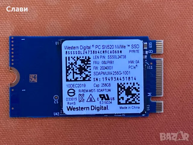 NVMe m2 2242 SSD Western Digital 256GB за лаптоп, ново с 2 год. гаранция, снимка 2 - Части за лаптопи - 49373409