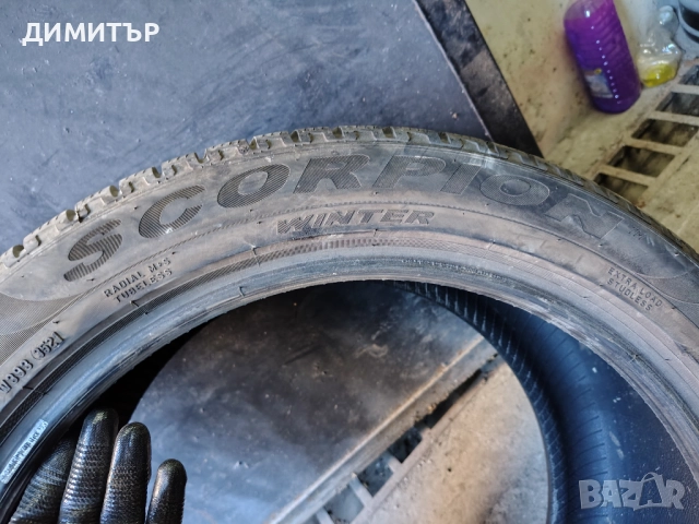 2бр.(1+1)зимни гуми CONTINENTAL+PIRELLI 315 35 20 DOT21 цена за брой, снимка 5 - Гуми и джанти - 51455303