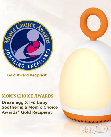 Машина за бял шум Dreamegg Sound Machine Baby с осветление, снимка 10 - Бебефони - 48501635