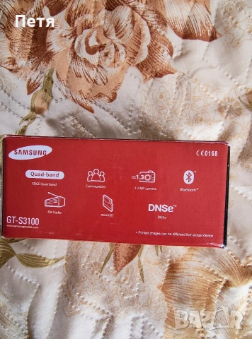 Samsung GT-S3100, снимка 5 - Samsung - 53401550